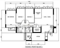Blk 470C Hougang Parkview (Hougang), HDB 5 Rooms #497287831